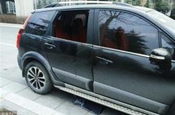 新能源汽车窗户关不上