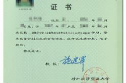 长沙翻译硕士招聘
