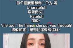 没事了英文怎么写