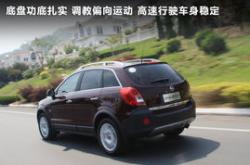 长沙新能源的士多少钱