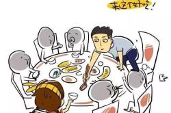夹菜怎么说