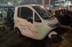 西宁市电动车上牌照在哪里