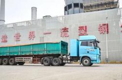宁波新能源货车哪里买