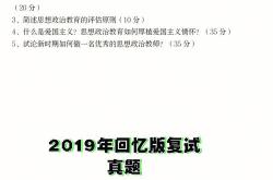翻译导论心得体会