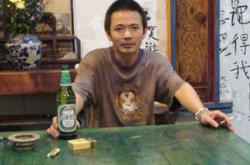 献钱尚父全文读音