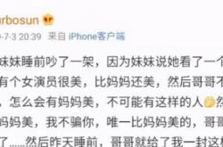 我还在上学英文翻译