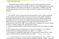 桥梁毕业设计论文参考文献