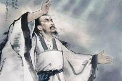 公问其故的故翻译