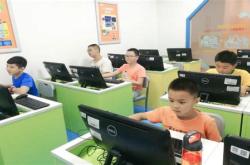 邵阳县学编程培训班哪家好