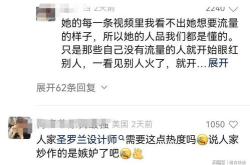 不力可谓
