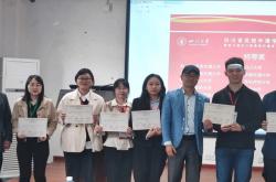 四川外国语大学对外汉语专业