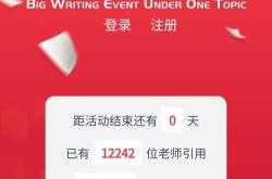 黑龙江英文名