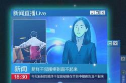 25岁怎么翻译