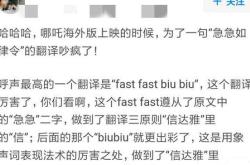 蝌蝌啃蜡翻译