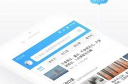 下载金山翻译
