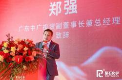 山西新发煤业
