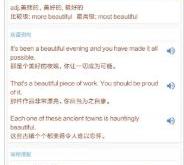 经理英文翻译