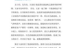泉州旅游度假住哪里