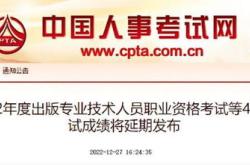 网络工程英语