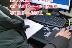 编程老师网名爱称