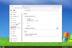 游戏云翻汉化了打开还是外语