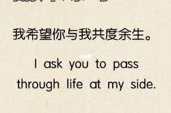 认为的英文是啥