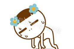 多么劳累啊翻译英文