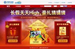 品牌设计英语翻译