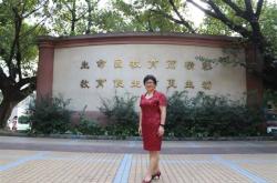 其势益张翻译