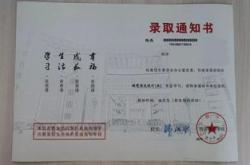 西之长安的之的意义及用法