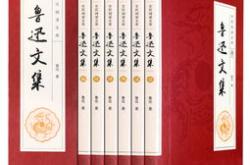 史记翻译哪个版本最好