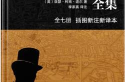 摩尔斯在线翻译