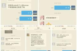 生动英语翻译