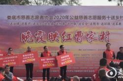 湖南人文科技学院校长刘和云