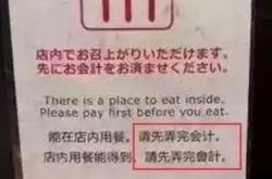 英文变中文拍照翻译器