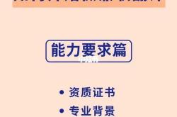 兼职翻译挣钱吗