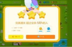 幼儿编程启蒙学什么