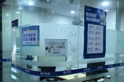 广州翻译公司招聘信息2024