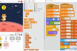 鸡兔同笼编程解答
