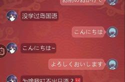 我喜欢的魔方600字作文