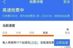 布衣时翻译