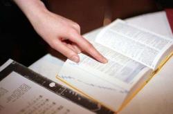 理解即是翻译是谁提出的