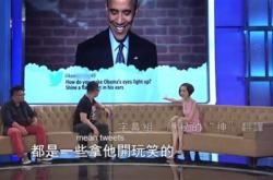 siri搞笑翻译