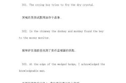 归一英文翻译