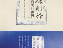 辩的文言文翻译
