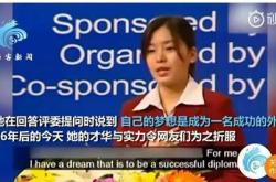 赢获胜怎么读