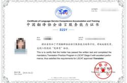 湖南开设翻译专业的学校