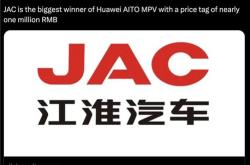 天风新能源有限公司是外包公司吗