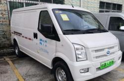 飞鱼新能源汽车