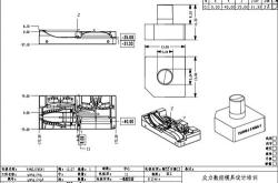 模具制造编程工资高吗